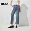 ONLY Women's High-Waisted Flared Cropped Jeans