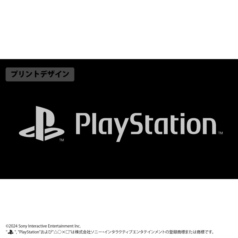 Cospa PlayStation Functional Backpack for PlayStation BLACK [Official]