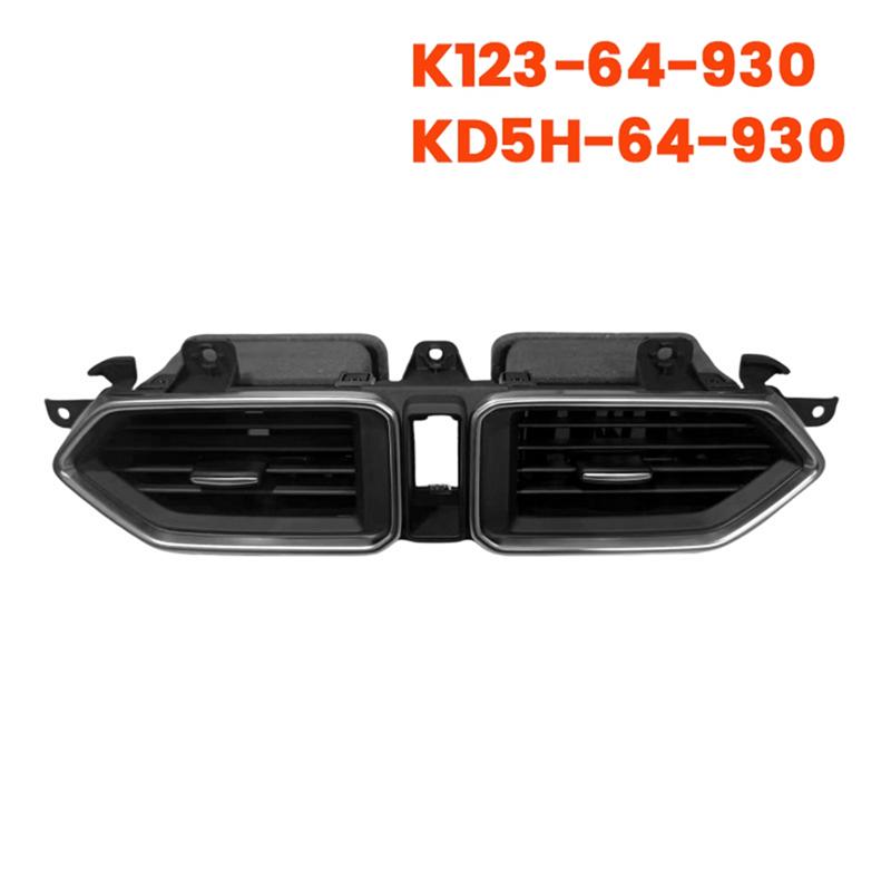 Car Middle Air Conditioning Outlet Grille Assembly KD5H-64-930 For Mazda CX-5 17- LHD K123-64-930 Dashboard Air Vent