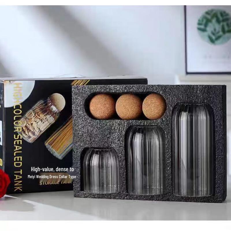 ZISIZ Striped Glass Storage Jar Set with Cork Lids