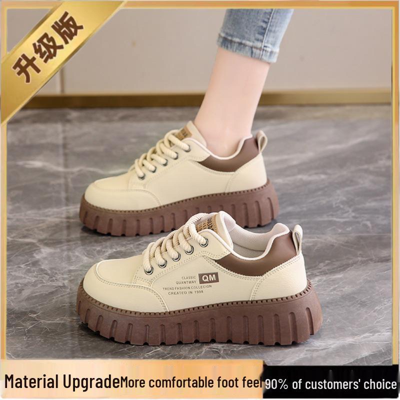 Damskie Sportowe Codzienne Buty na Platformie - Jesień 2025 Lekkie, Gruba Podeszwa, Wszechstronne ze Spódnicami