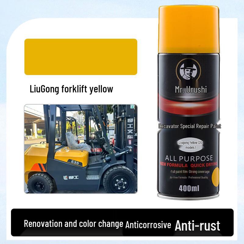 Liugong Forklift Yellow Repair Spray Paint