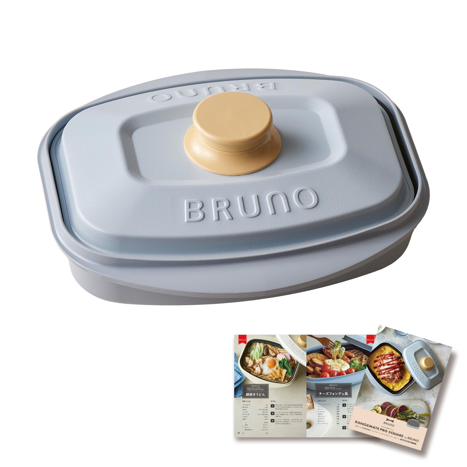[BRUNO Supervision] RANGEMATE PRO by BRUNO (Blue Gray, Square Type)