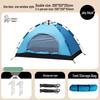 Lishen Jibuzhe Automatic Pop-up 2-Person Camping Tent