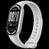 Xiaomi Smart Band 10 (CN version)
