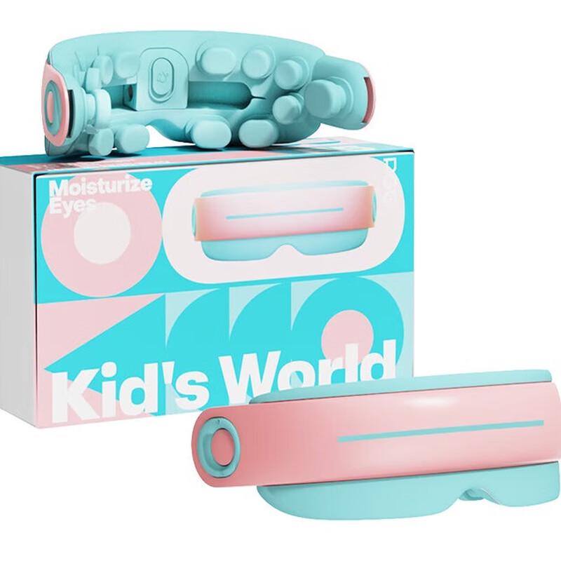 PGG E5 Children's Eye Massager with Steam Heat