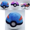 Entzückendes 4,7" Pokemon Pokeball Plüsch Stofftier für Kinder