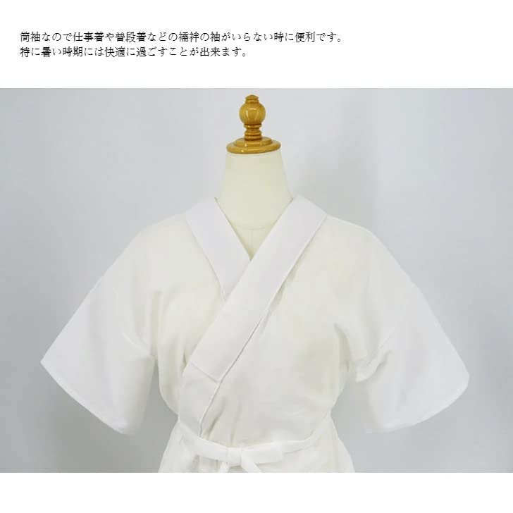 Takashima Chijimi Nagajuban Slip with Long Made In Japan with Takashima Crepe Fabric and Features a Collar and a Natural Lake Kimono and Kimono Slip