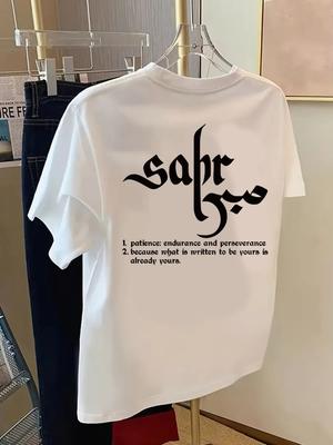 Bestseller Verano 2026 Unisex Camiseta Minimalista de Fe Sabr Con Paciencia Diseño de Lema Corte Holgado Camiseta Estilo Callejero