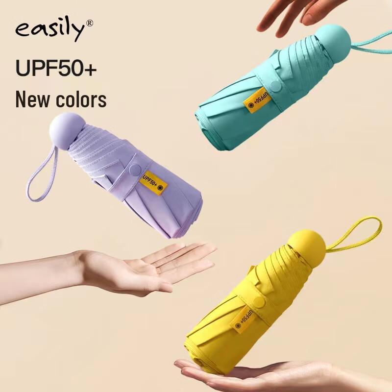Easily Compact 5-Fold UV Protection Travel Umbrella