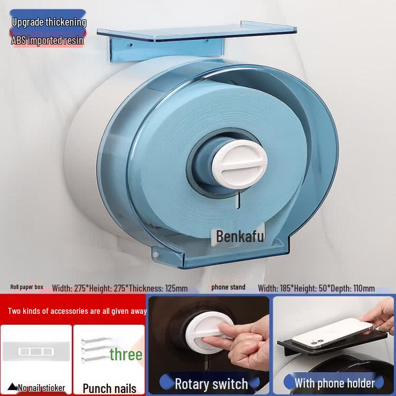 LIEI No-Drill Wall-Mounted Jumbo Toilet Paper Dispenser