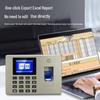 Dongwei Smart Biometric Time Attendance Machine CN Plug (adapter Included)