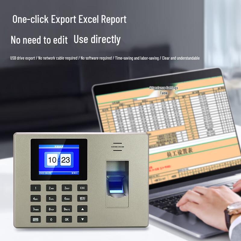 Dongwei Smart Biometric Time Attendance Machine CN Plug (adapter Included)