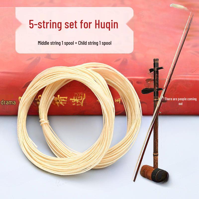 Natural Silk Huqiu Erhu Zhonghu Pipa Jinghu String Set