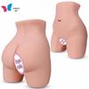 Vibrant Half-Body Doll, Leg Design, Chest-Free Fleshlight, for Male Self-Pleasure