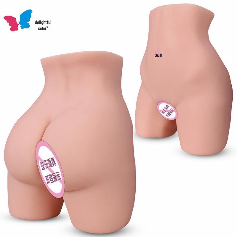 Vibrant Half-Body Doll, Leg Design, Chest-Free Fleshlight, for Male Self-Pleasure