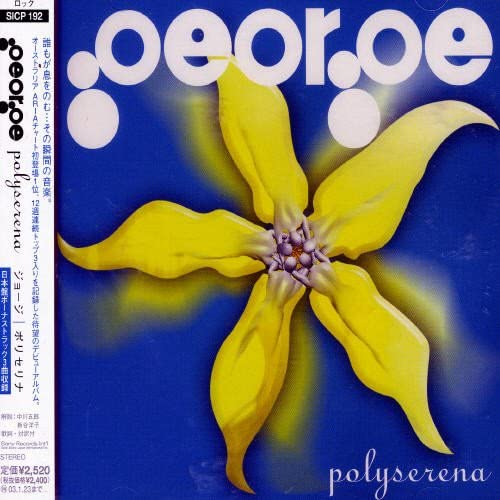 

CD GEORGE - Poly Serina SICP192 Japan Japanese Pop/Rock Used