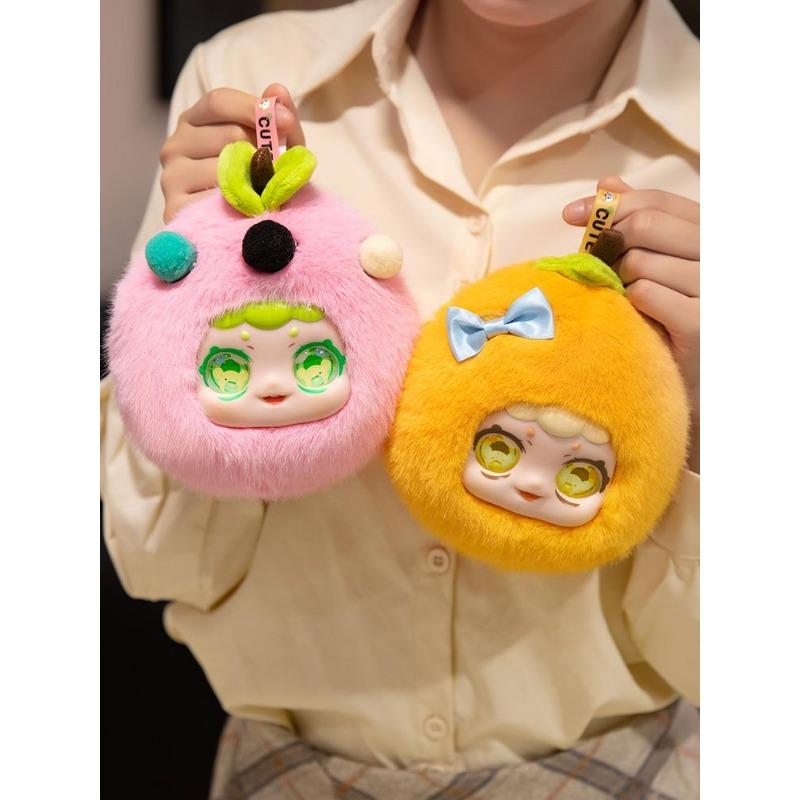 Adorable Ensemble de Boîtes Aveugles sur le Thème des Fruits Charms Peluches Mignons Cadeau Parfait pour les Enfants et les Collectionneurs