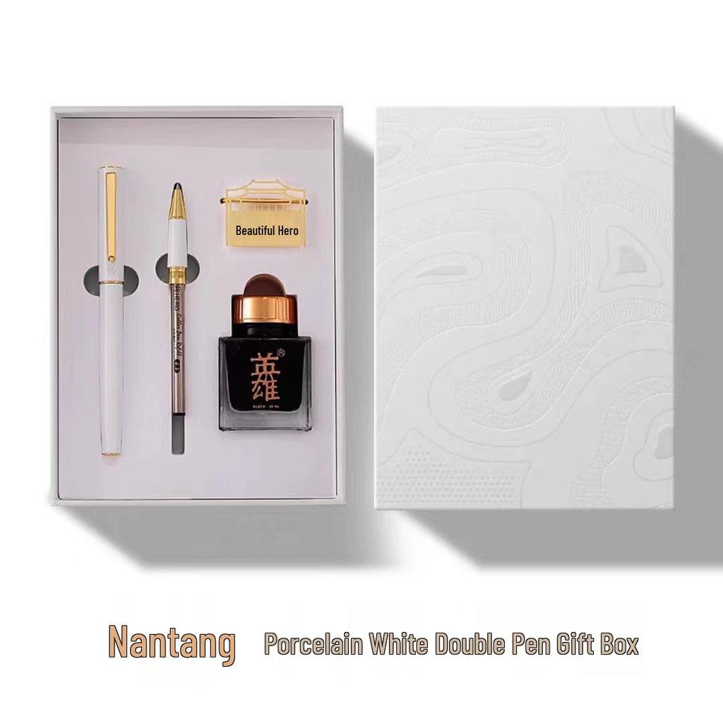Hero Füllfederhalter Geschenkbox Set: Nantang, Iridium Goldfeder, Hochwertiges Souvenir für Lehrer & Schüler, Perfekt für Geschäftsleute oder zum Schreibenlernen.