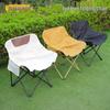 Logo-Printed Moon Chair: Foldable, Adjustable High/Low Back, Widened for Outdoor, Camping, or Fishing