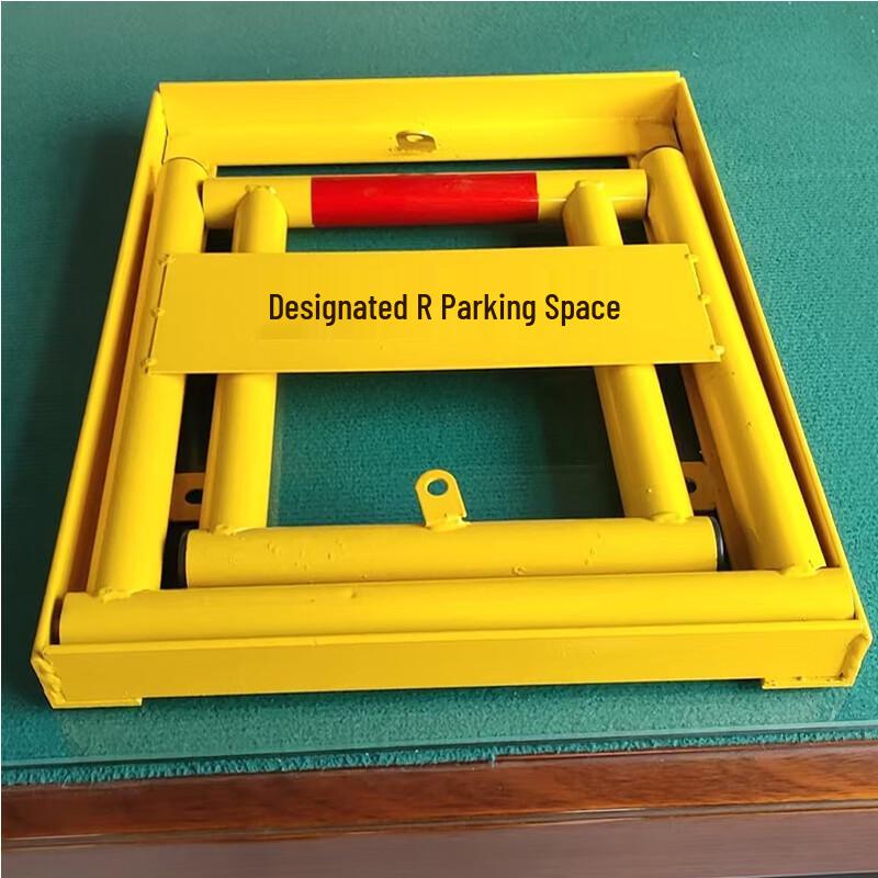 Anxuan No-Drill Waterproof Anti-Collision Parking Lock