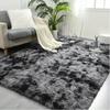 Modern Minimalist Shag Rug: Non-Slip, Sound-Absorbing Living Room Sofa Mat, Bedroom Bedside Rug, Home Decor