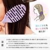 Comolife Hair Brush Hair Hair Air Wet Curved Scalp Hair Skeleton Brush Time-Saving - Brush, Comb, Brush, Blow-Drying Brush, Women's, Washable, Slit,