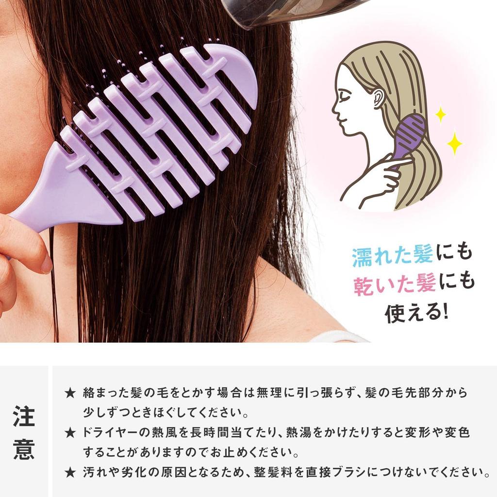 Comolife Hair Brush Hair Hair Air Wet Curved Scalp Hair Skeleton Brush Time-Saving - Brush, Comb, Brush, Blow-Drying Brush, Women's, Washable, Slit,
