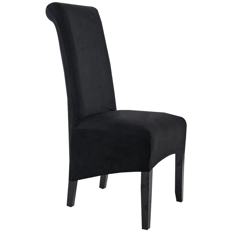 Stretch Velvet Dining Chair Cover XL Size Slipcover for Restaurant Hotel Party Large Chairs Banquet Dining Room