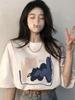 Women's Hong Kong Style Oversized Summer T-Shirt - Plus Size, Loose Fit, Short Sleeve