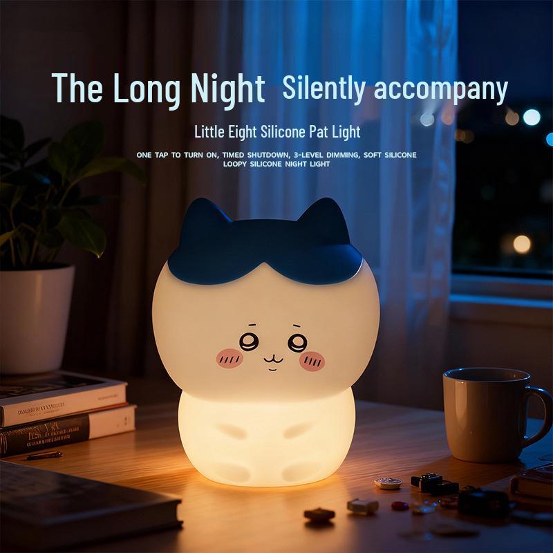 

Little Eight Silicone Night Light - Bedside Sleep Aid, Atmosphere Lamp, Birthday Gift for Girls Silicone Patting Lamp [Colorful Light]