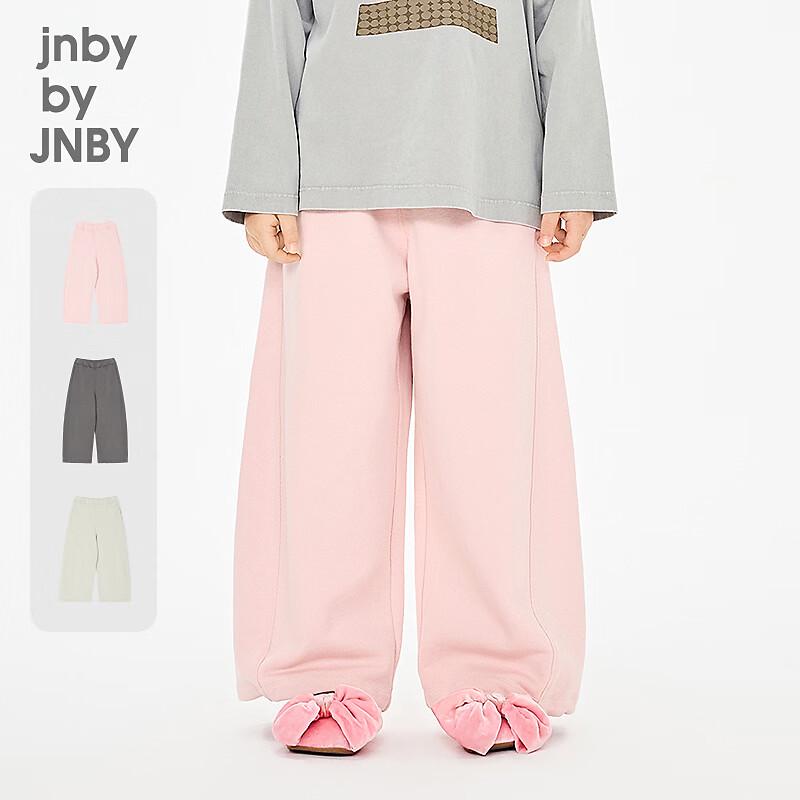 JNBY Kids' Cotton Casual Pants
