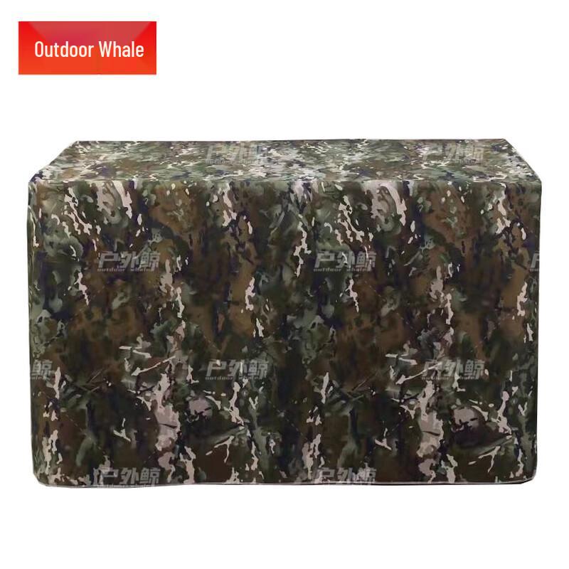 Outdoor Portable Folding Field Table Cloth