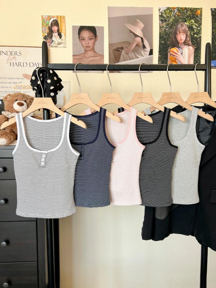 Korean Style Women's Square Neck Vest with Built-in Bra, Retro Stripe Camisole, Slim Fit Spicy Girl Top