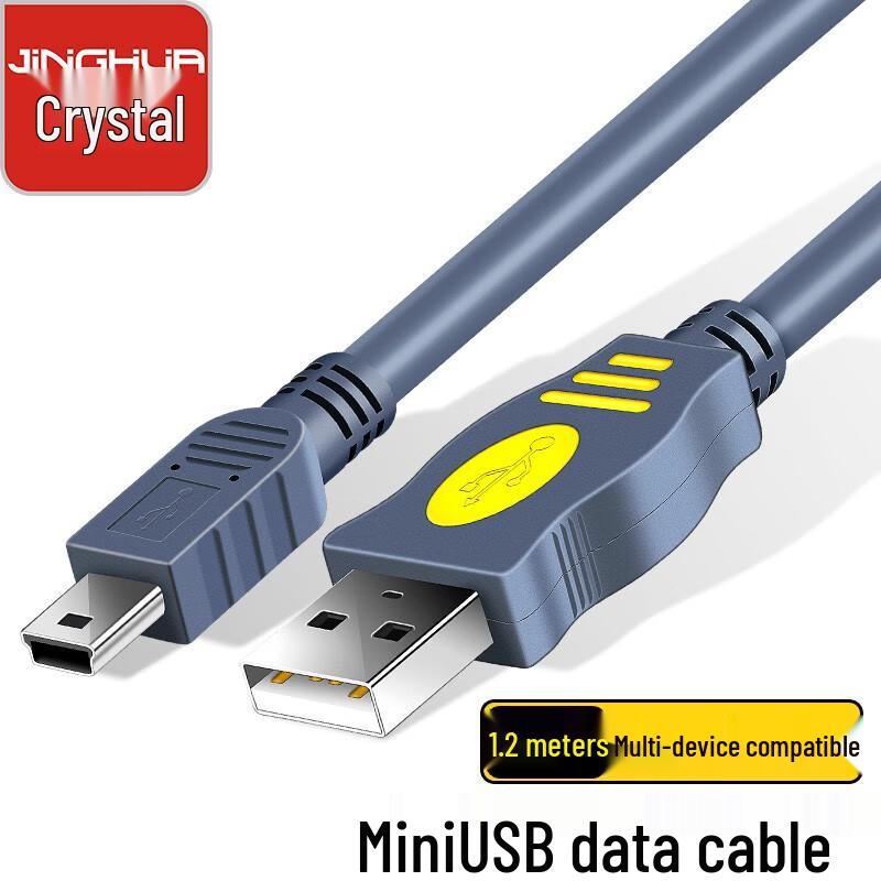 Кабели Jinghua USB 2.0 для передачи данных