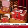 Chinese Style Bamboo Basket: 2025 New Year's Candy Gift Box