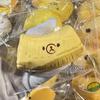 Banana Silicone Pinch Music Imitation Food Toy Pinch Super Thick Pinch Blind Box Food Grade Silicone Stress Relieving Tool