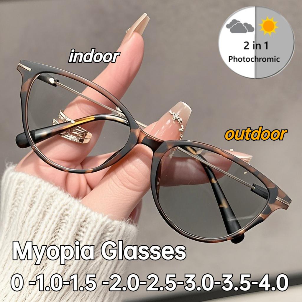 Unisex Cat Eye Photochromic Myopia Glasses HD Anti Blue Light 0 to -4 0 Fashion Eye Protection