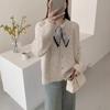 Silk Patchwork Knit Cardigan - Women's Autumn/Winter Korean Style, Loose Fit, Round Neck