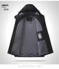 Men's Plus Size Quilted Windbreaker Hooded Jacket - 2026 Autumn/Winter Velvet Thickened Outdoor Style.