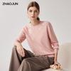 Zhaojun Women's Floral Intarsia Cashmere Sweater
