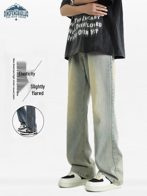 

Dingfengbaoluo Мужские повседневные зауженные брюки с небольшим расклешением