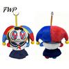 Plush Accessory for Pencil Case Clown Keychain Backpack Cute Stuffed Animal Keyring Soft Skin-friendly Mini Pendant Purse Charm Funny Gift Kids Women