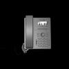 Newman WiFi SIP IP Phone (CN Version)