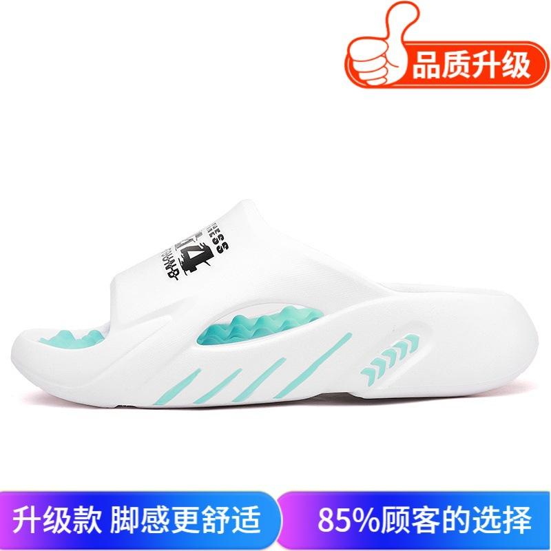 Slippers men's outer wear 2025 new non-slip, deodorant, heightening, wear-resistant, stepping on shit, outdoor beach seaside one-word sandals