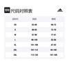 adidas T-shirt Unisex Giallo Ambra IB5882