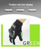 Touchscreen Full-Finger Motorcycle Racing Gloves CG666 for Off-Road Riding
