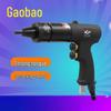 Gaobao KP-739A M6/M8 Pneumatic Rivet Nut Gun CN Plug (adapter Included)