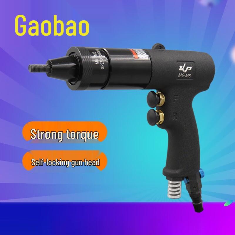 Gaobao KP-739A M6/M8 Pneumatic Rivet Nut Gun CN Plug (adapter Included)