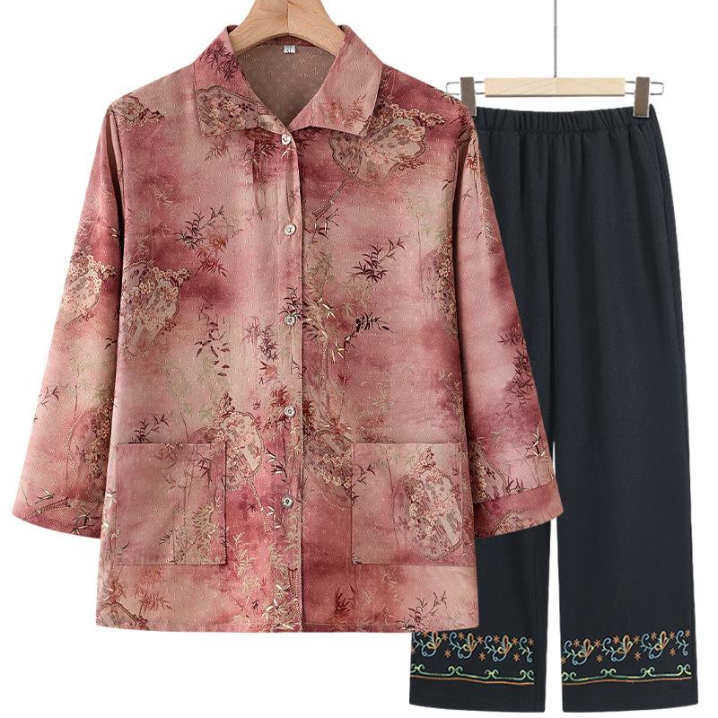 Summer Two-Piece Set: Stylish Mid-Sleeve Cardigan & Top for Middle-Aged and Elderly Women 2026